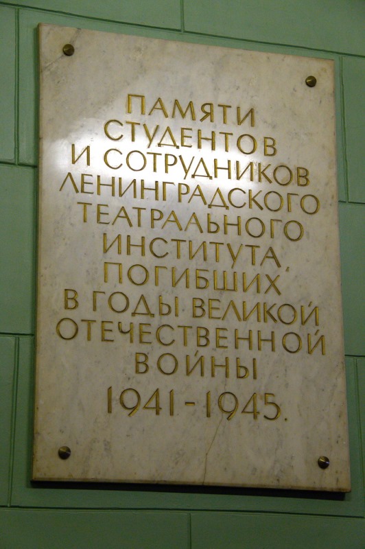 Дню Победы посвящается